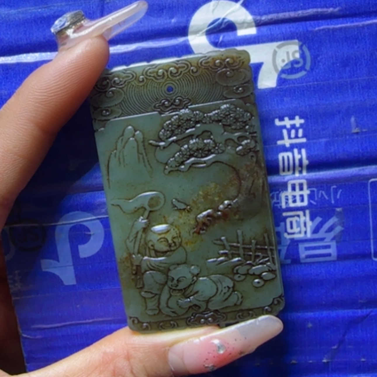 【闪购商品】和田玉挂件未镶嵌夜*