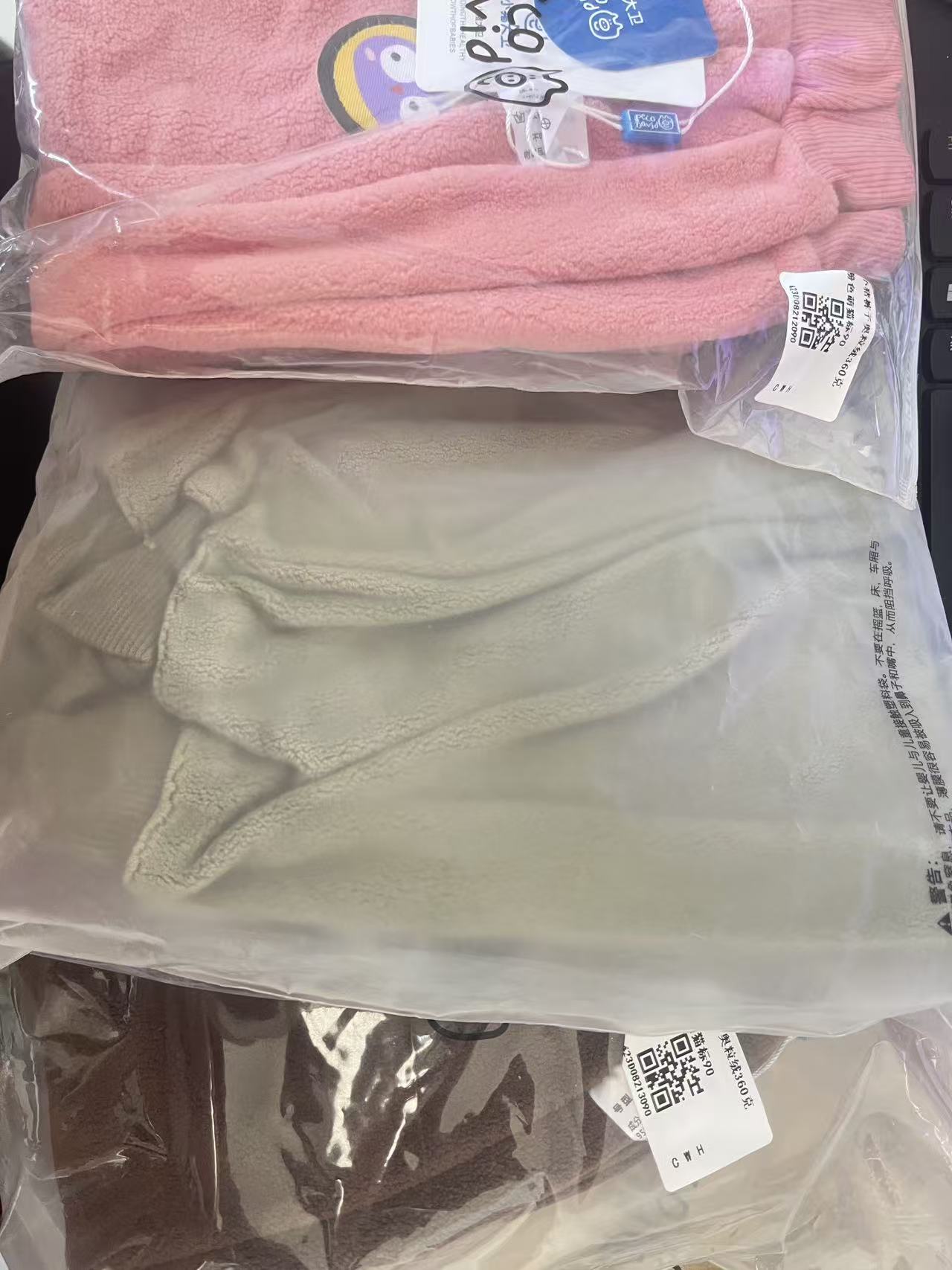 小猪双面奥粒绒裤子