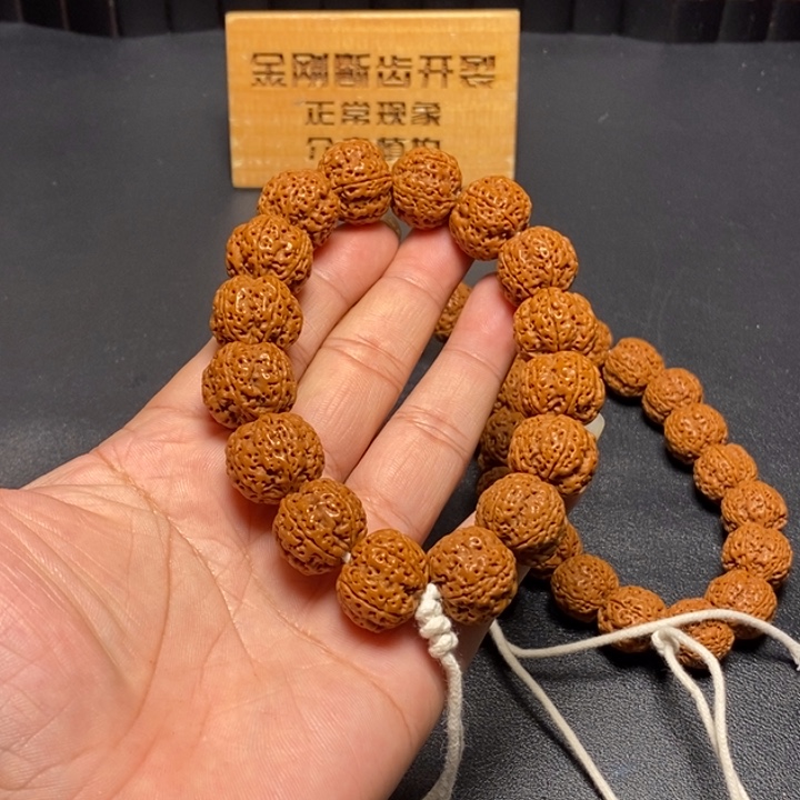 手串金刚菩提金刚菩提200号