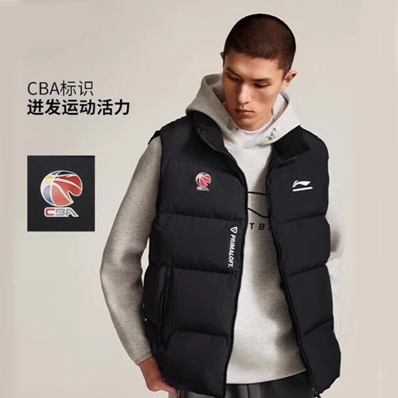 李宁男子棉马甲2025冬季新款CBA专业篮球系列运动棉马甲AMMV005