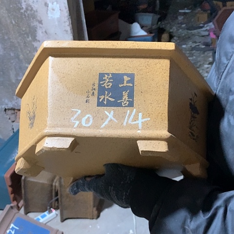 紫砂花盆手工制作