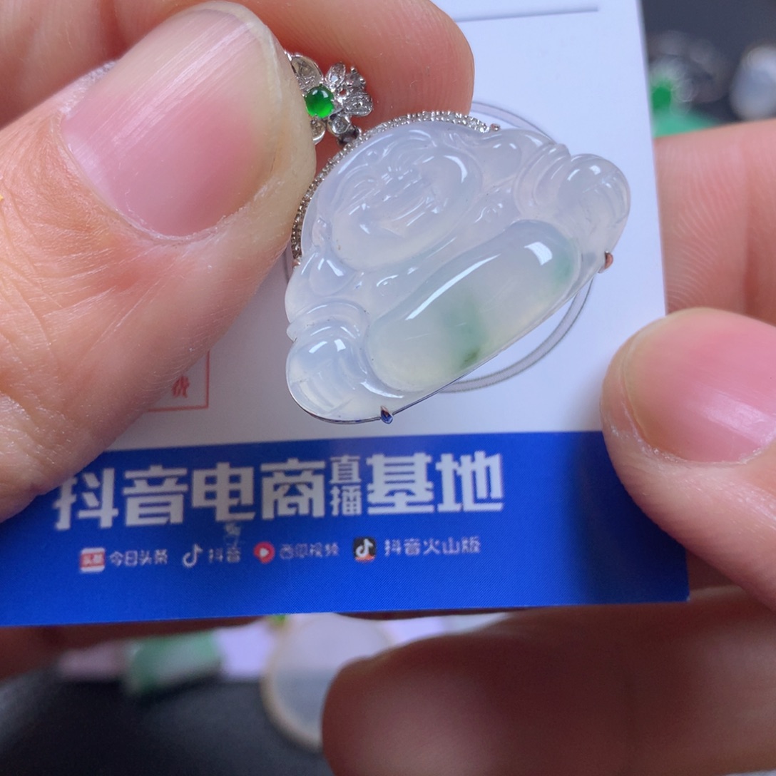 【闪购商品】翡翠颈饰18K金镶嵌翡翠