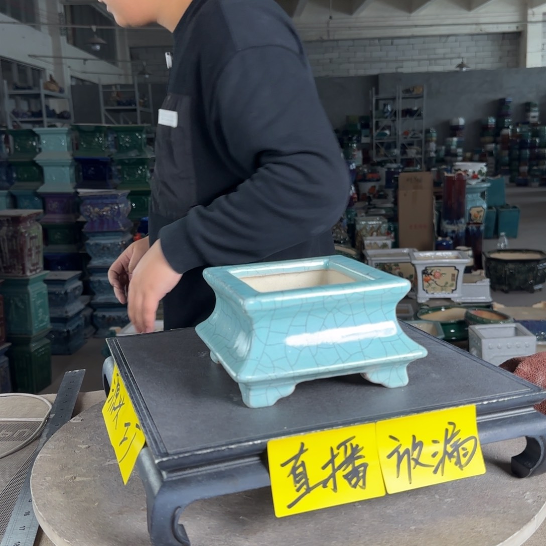 陶。一风堂石湾花盆 