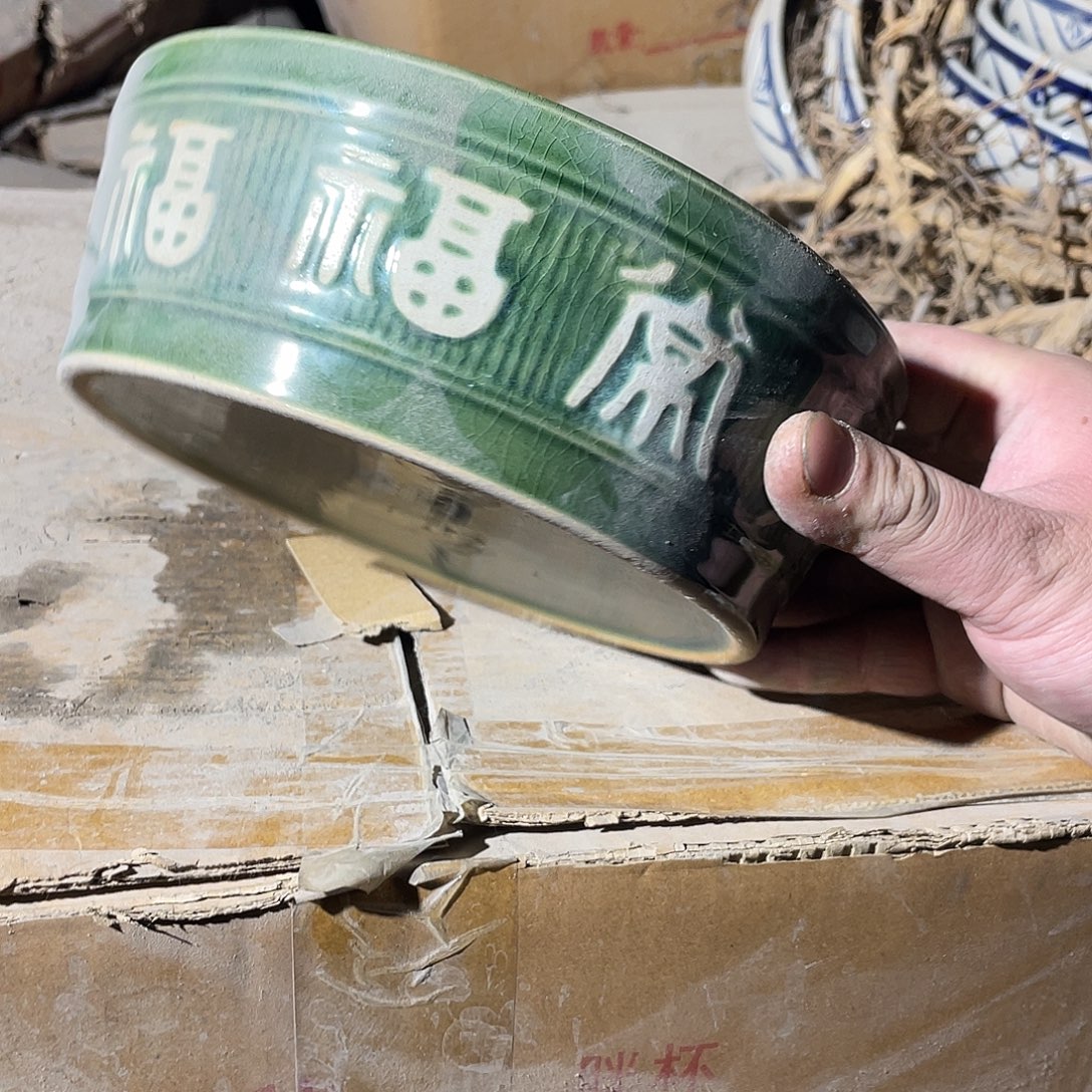 嘎嘎嘎嘎嘎哈哈哈哈哈哈哈