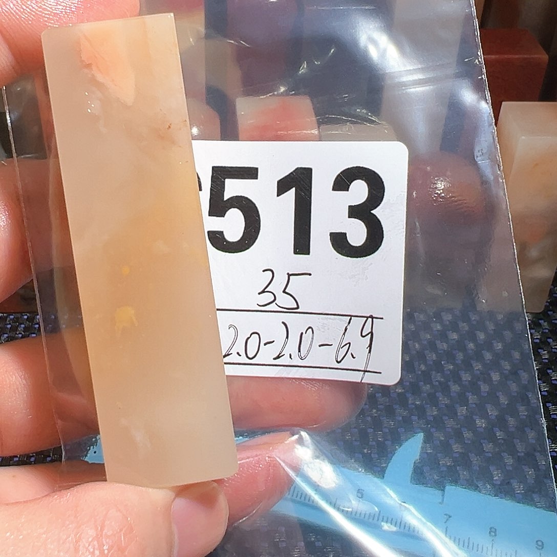 【闪购商品】寿山石印石老挝石