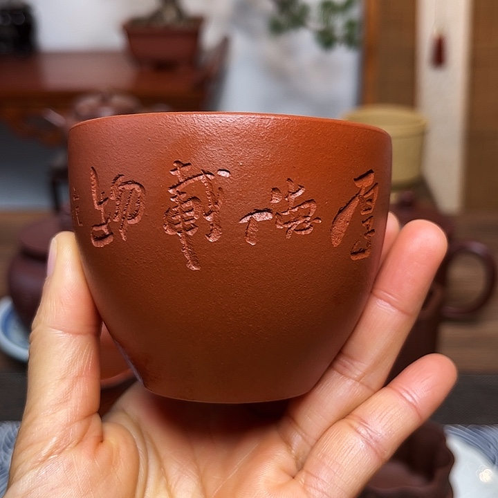 如***水紫砂茶杯主人杯容量170毫升