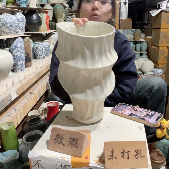 摆件陶景德镇陶瓷花瓶瑕疵专场