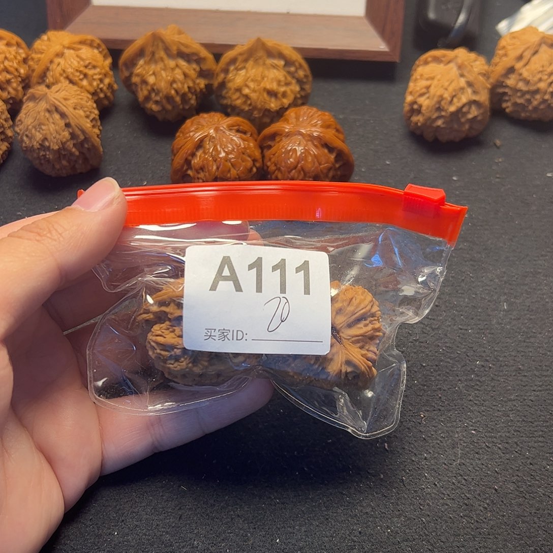 吊坠文玩核桃南疆