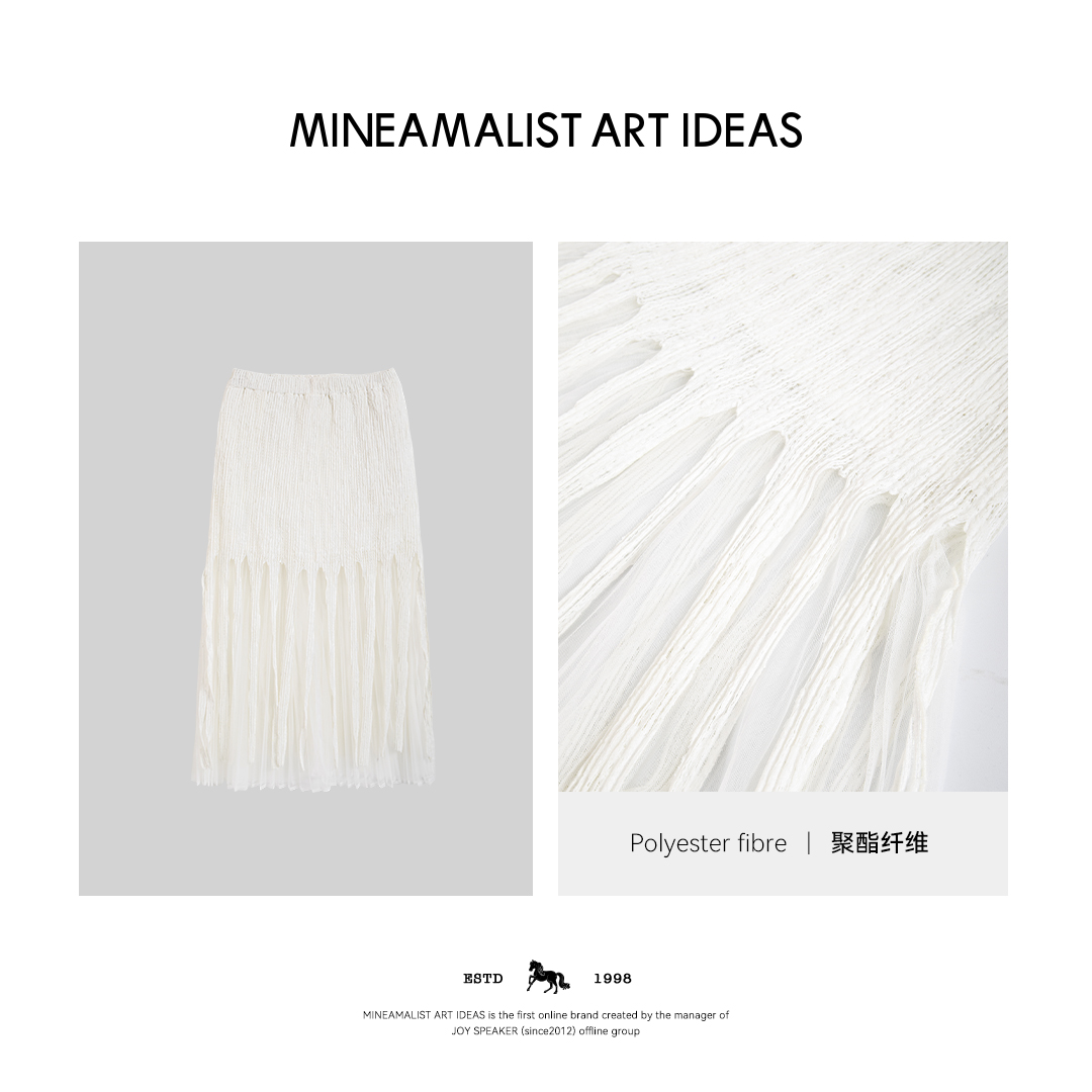 MINEAMALIST ART IDEAS夏季松紧腰立体刺绣重工流苏半裙3424M