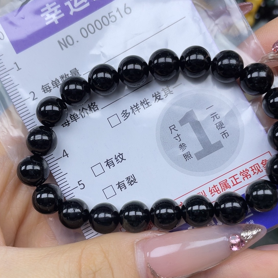 翡翠未镶嵌颈饰hhh