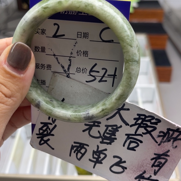 未镶嵌蛇纹石玉手镯