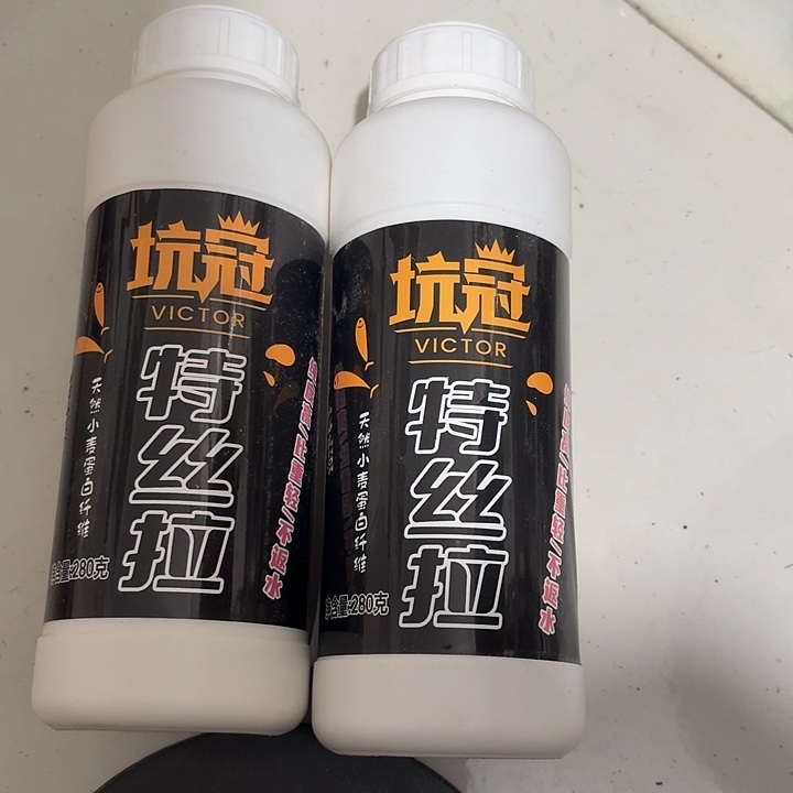 拉丝粉一单两个一单