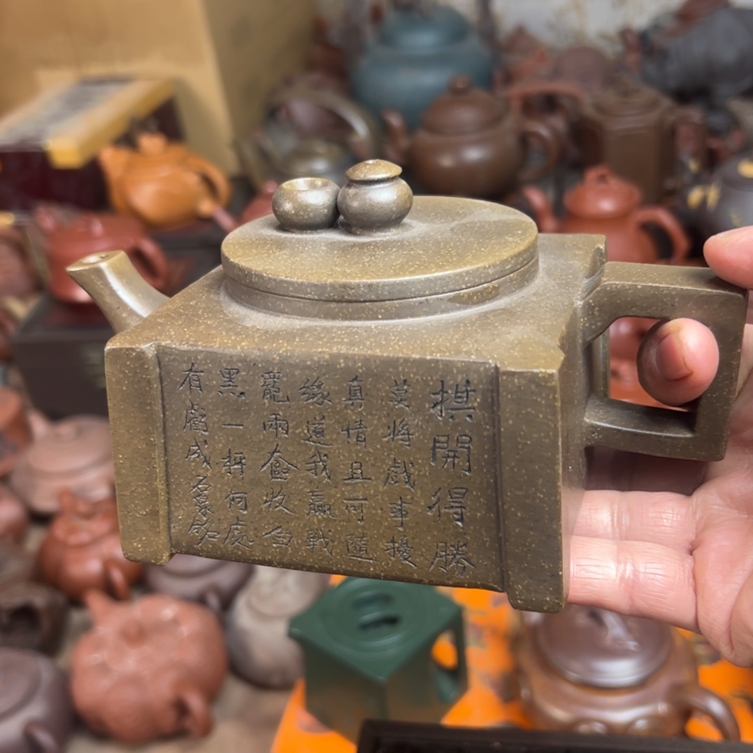 紫砂茶壶原矿紫砂壶