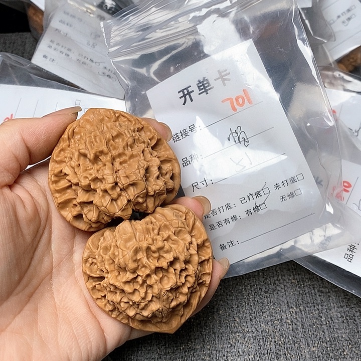 文玩核桃把件701哈哈哈