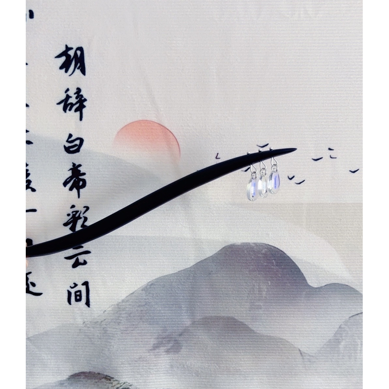 A97原创设计水滴发簪