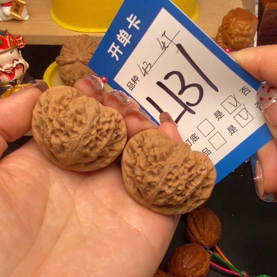 桃核吊坠核桃宫灯