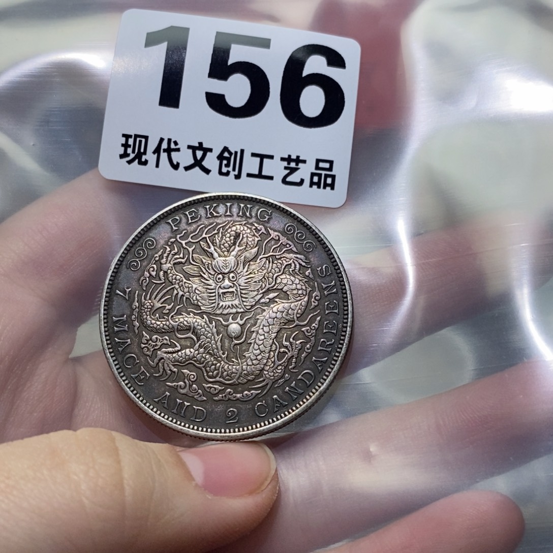 图***m银Ag900现代文创仿古工艺品