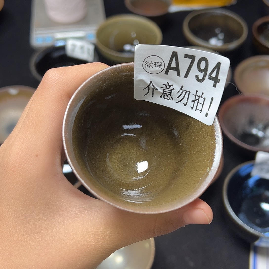 茶盏汐****楠青钰龙窑茶具794