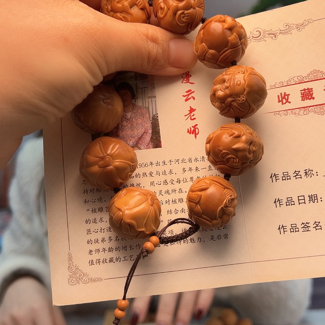 橄榄核手串/手链教*橄榄核