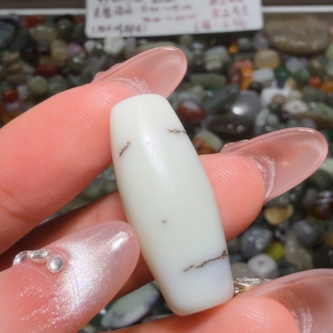 和田玉未镶嵌珠宝半成品