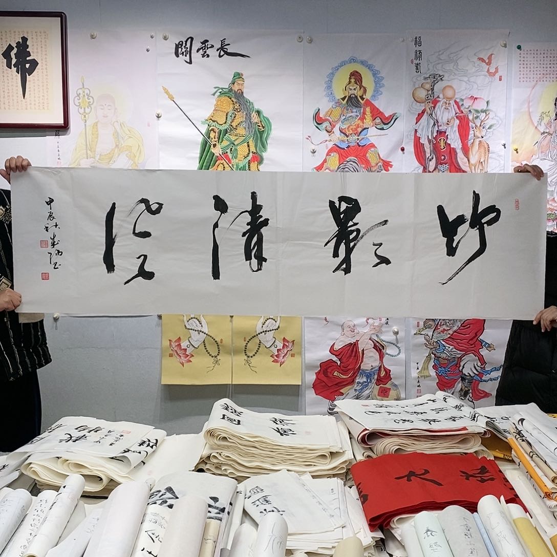 书法刘成阳  书法作品手写作品