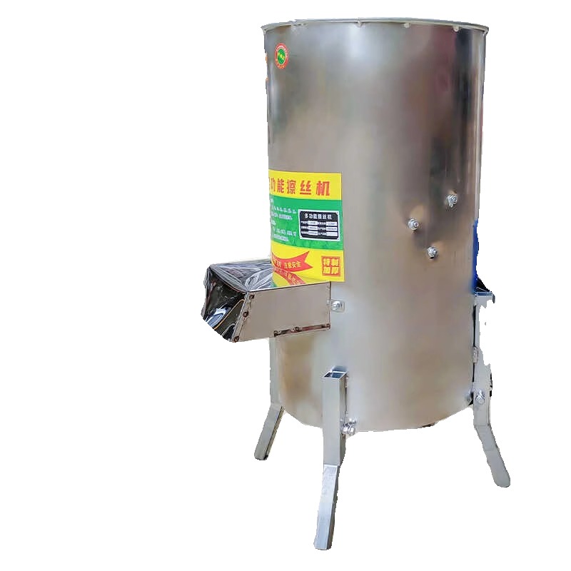 【无电机】不锈钢瓜果蔬菜切丝机粉碎机搅碎机鸡鸭鹅猪牛羊家禽养殖