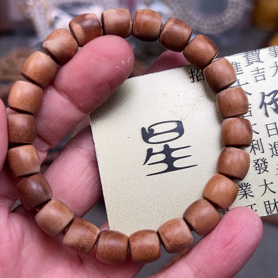 柏香籽/百香籽吊坠忘***糖4