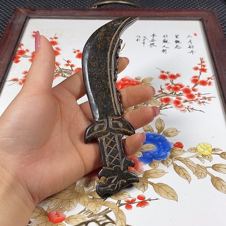 紫砂闪购链接一图一物