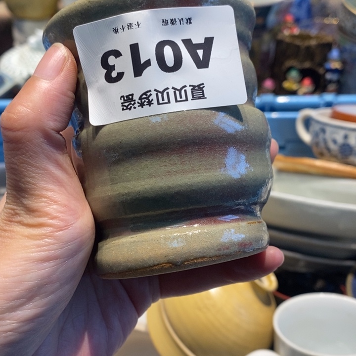 延***啡哈哈哈哈哈哈哈哈