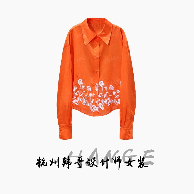 【韩哥女装】欧版冰丝凉感暖阳橙立体刺绣时尚休闲衬衫8119-Z3