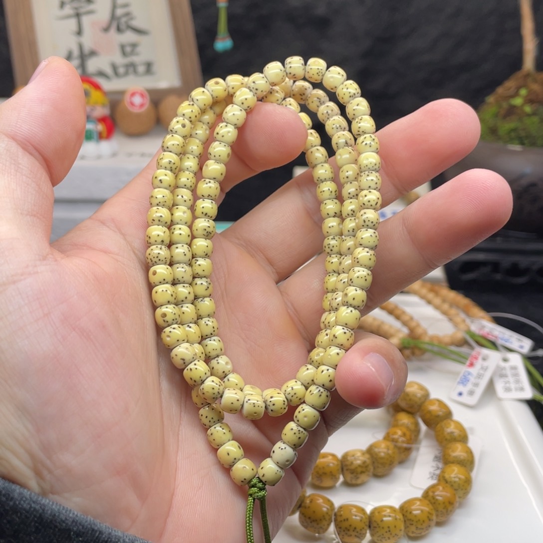 *****星月菩提手串65 108