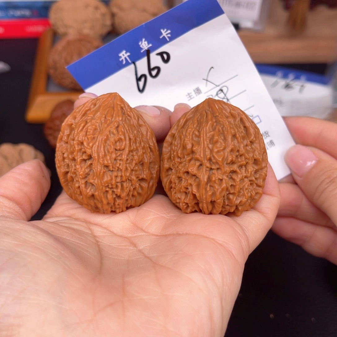 文玩核桃吊坠南疆石38尺。 660