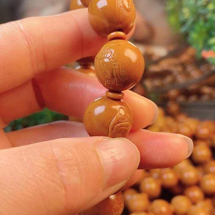 橄榄核手串/手链观音16