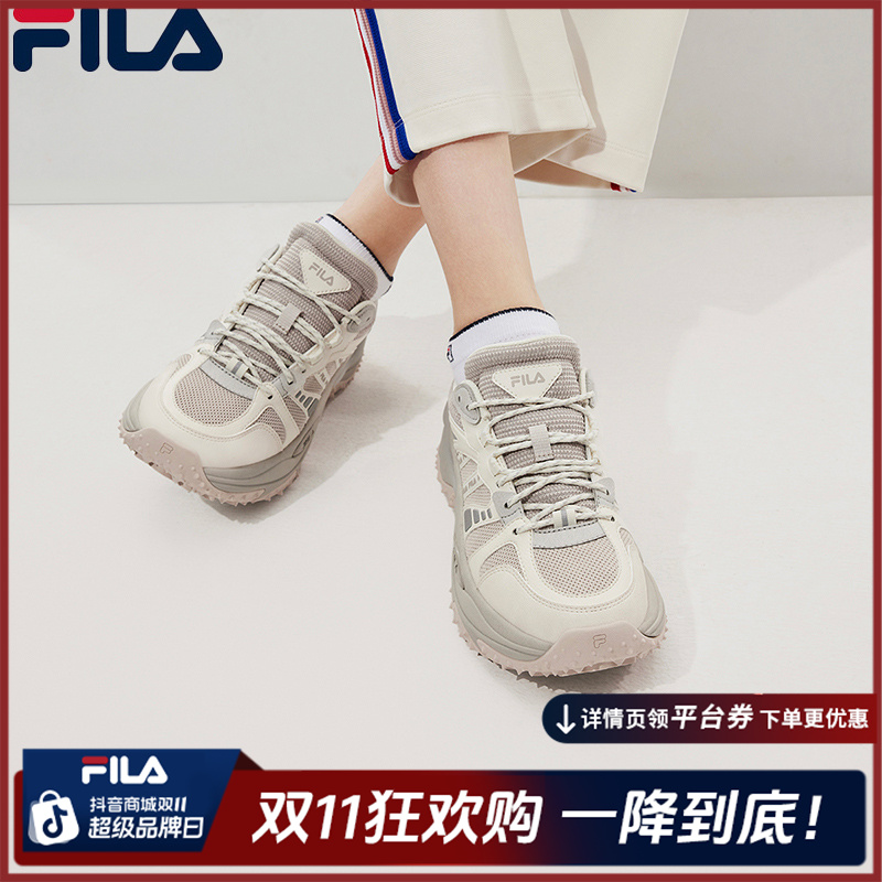 Fila/斐乐【厚底鱼刺鞋3】女士【度假感】运动增高老爹鞋 F12W411105F