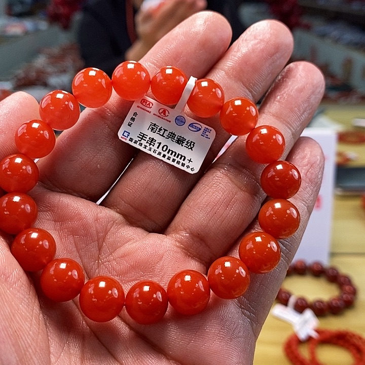 南红玛瑙未镶嵌Hhhhh10++++