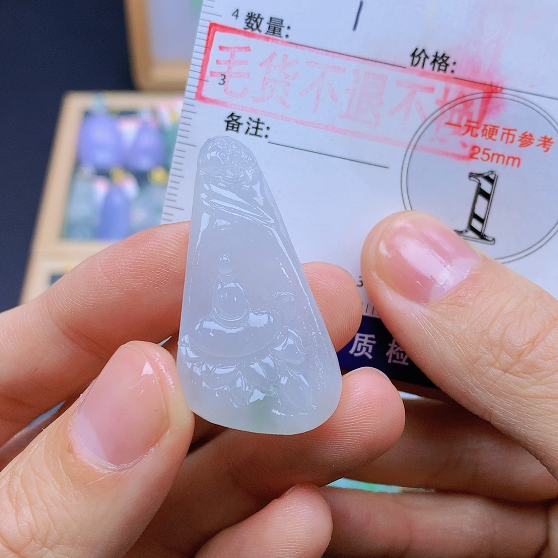 翡翠未镶嵌颈饰翡翠