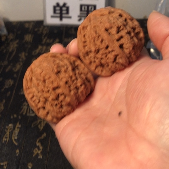 老***钱把件文玩核桃南彊石47mm