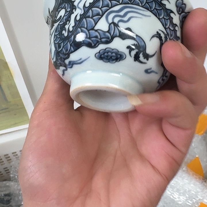 杯青花铠甲龙大压手杯