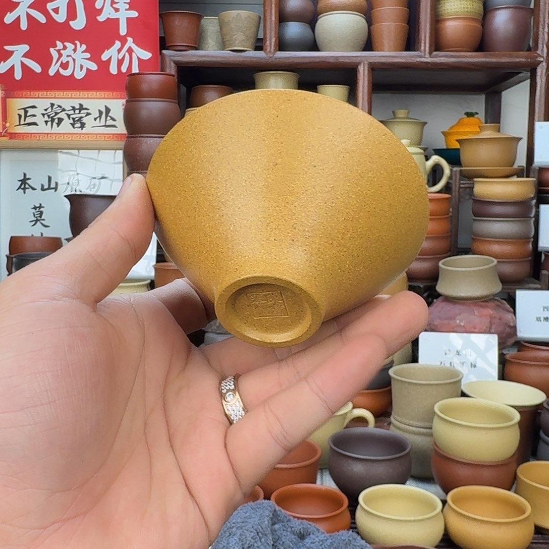 紫砂茶杯52255555555555