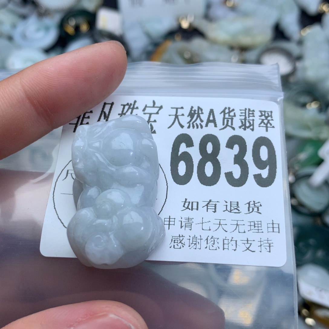 翡翠颈饰未镶嵌6839。