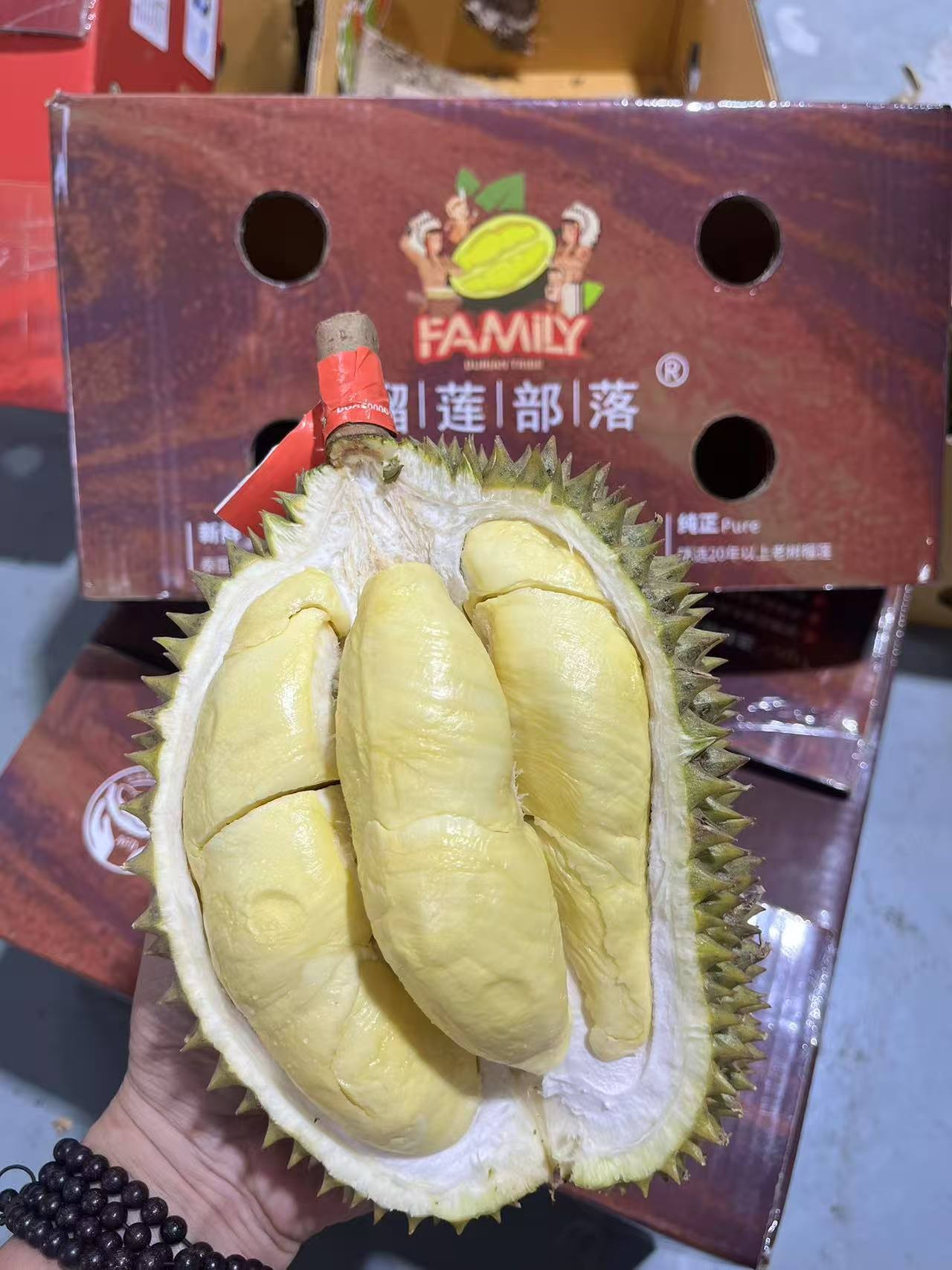 阿甘甄选【北部龙拉咧】新鲜榴莲一物一拍重量以直播间现称为准