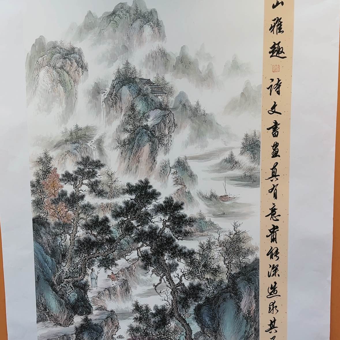 【闪购商品】国画书法作品欣赏，书法作品欣赏，书法