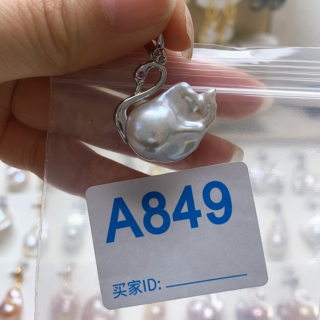 淡水珍珠颈饰未镶嵌