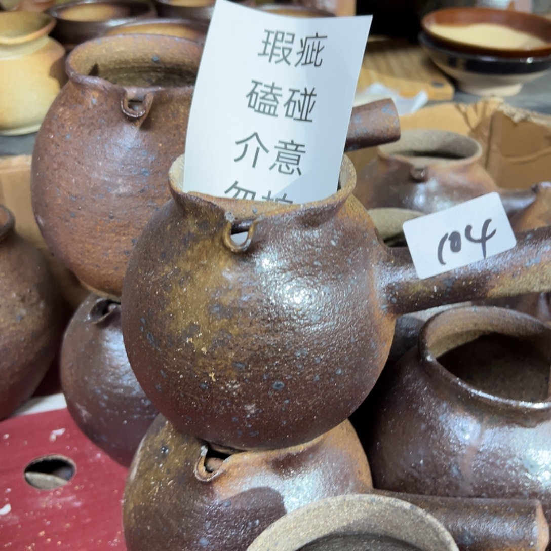 感谢您的支持与配合