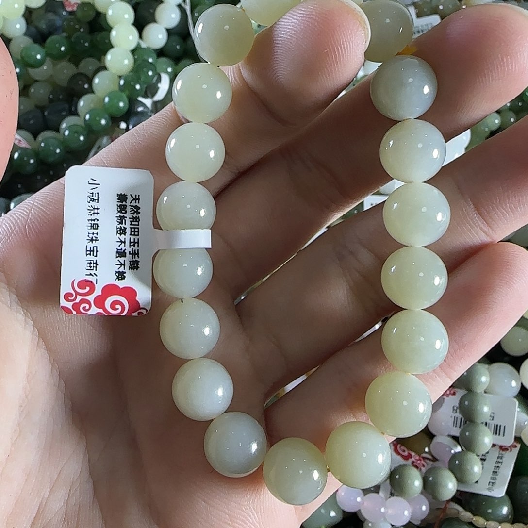 和田玉手链未镶嵌159