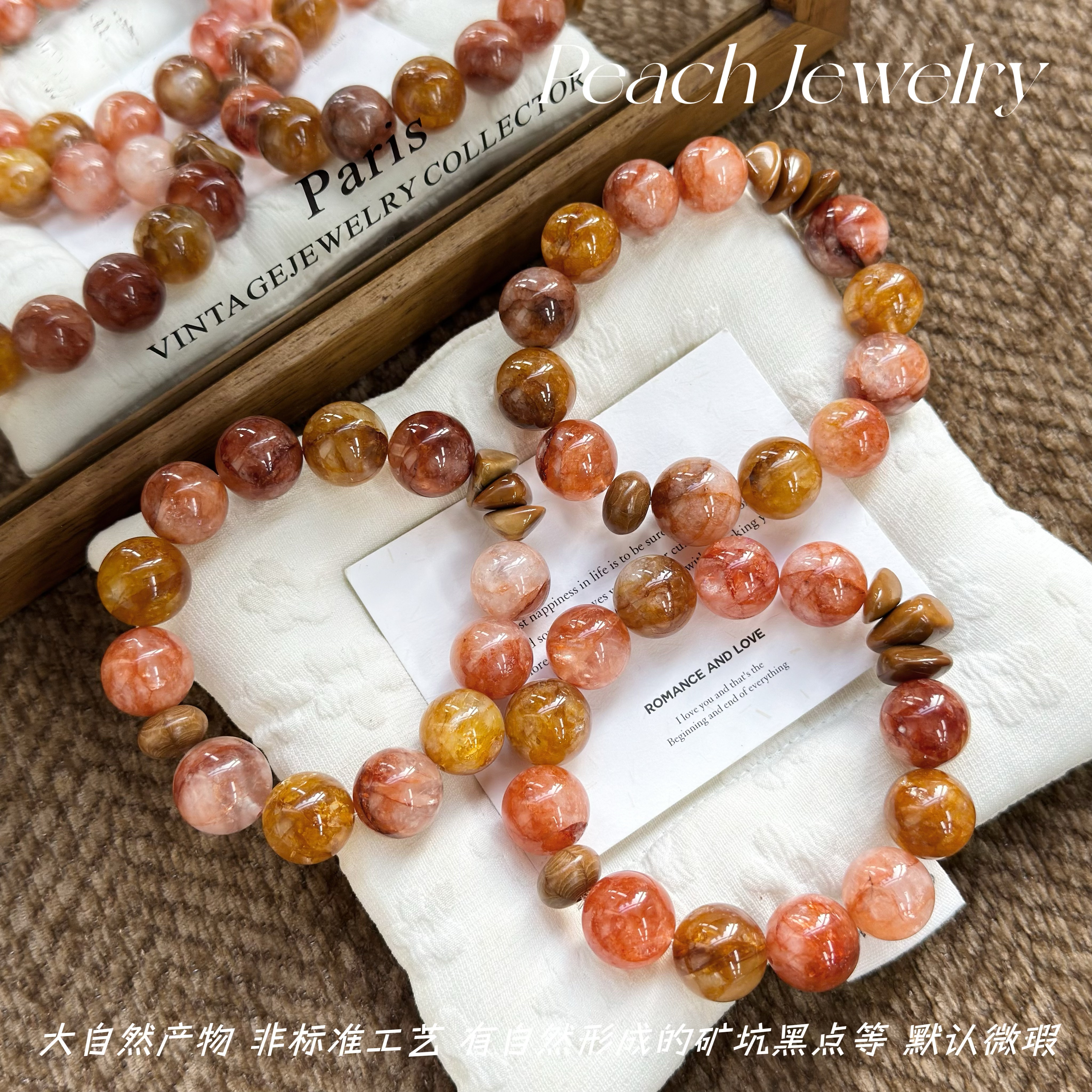 胶花水晶手链（带棉）G- TJ261 多样性发一颜色微差