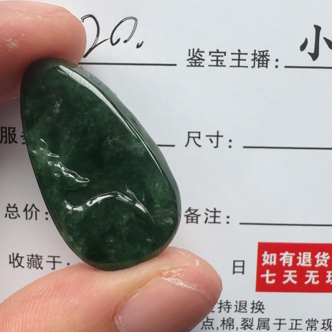 翡翠未镶嵌颈饰             8