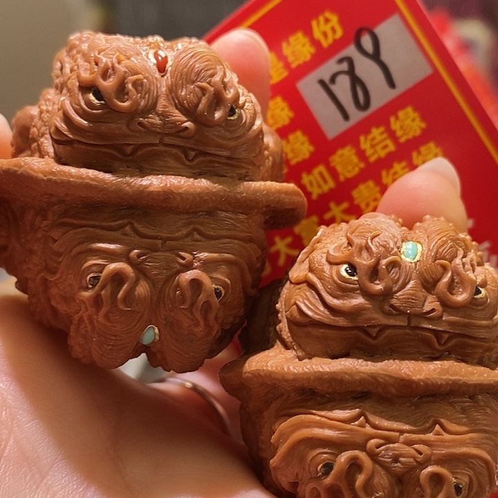 W***6把件文玩核桃核桃核桃