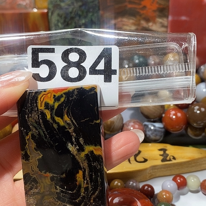 硅化玉未镶嵌天然北票树化玉吊坠