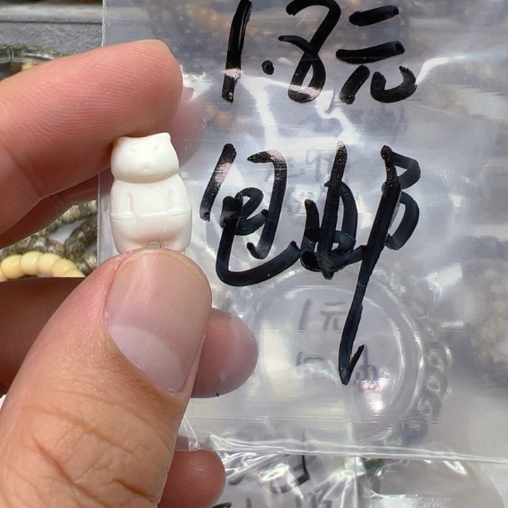 其他驼骨3驼骨配饰一个